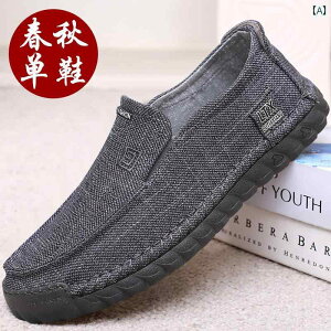 Xbp@V[Y@JWA I[h z C Y 2025 l JWA LoX V[Y  Xebv ~ ʋC