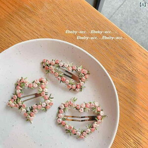 �w�A�@�A�N�Z�T���[�@���f�B�[�X �t�� �s���N�� �Ԃ� ���� �n�[�g�� �w�A �s�� �O���u �N���b�v ���f�B�[�X�� ������ ���� �T���� �T�C�h BB �w�b�h �h���X ����