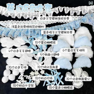 �w�A�@�A�N�Z�T���[�@���f�B�[�X ���[�X�� �� ���� �J���[�}�b�`���O DIY ���{�� �J�[�h�z���_�[ ���� �A�N�Z�T���[�� �ɂ� �o�b�O �o�[ �T�|�[�g �A�N�Z�T���[