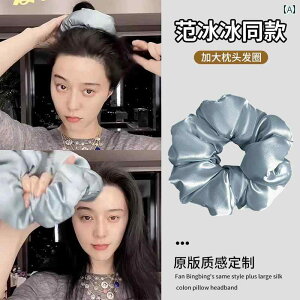 wA@ANZT[@fB[X t@ rr  wA oh lbg 2024N  咰 tX g n wbh [v