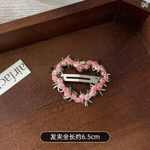 wA@ANZT[@fB[X t Cg sN Ԃ hJ wA Nbv p T X[p[ tFA[ ANZT[