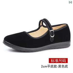 Xbp@V[Y@JWA Tongyuanhe z C p ze  ʋC }U[ V[Y tbg ~ \tg \[