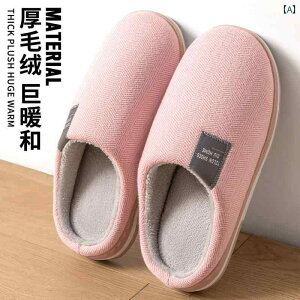 Xbp@V[Y@JWA Jieliya 傫TCY RbgXbp jp 46 ~ 2025 47  ƒp ~ hL xxbg fB[X