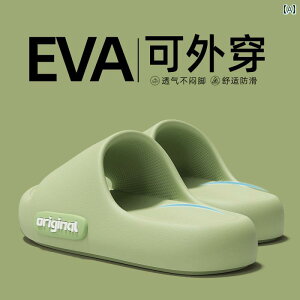 Xbp@V[Y@JWA ̂̂悤 Xbp   ƒp 2025  C ~ EVA T_