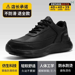 �V���[�Y�@�X���b�p�@�J�W���A�� �L�b�`�� �L���O ����~�� �V���[�Y �V�F�t �V���[�Y�� �h���� �ϖ��� �ϖ��Ղ� �h�L�� �����Y ���f�B�[�X�� ��� �C �\�t�g �\�[��