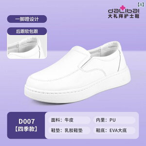 V[Y@Xbp@JWA ؂ T Y i[XV[Y _炩 \[ ʋC ɂ v  K ~ t  vC