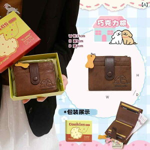 z@J[hP[X@U[ TOUTOU C ps[ EHbg @\ ^ V[g }` J[hXbg J[hz_[  ̌^K p Mtg