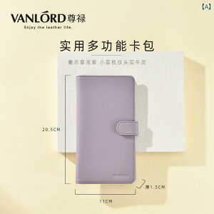 z@J[hP[X@U[ p J[hz_[ I  ؍ 킢 v }` J[hXbg ID Xbg v EHbg  ̌^