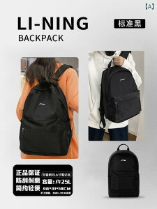 bN@AEghA@s Li Ning obN pbN Y AEghAe nCLO TCNO y X|[c w Z ʊwp p