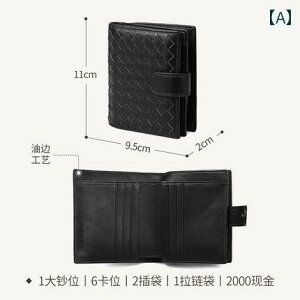 z@J[hP[X@EHbg  AJ y  V[vXL ҂ݍݏK p 2025N   v Wbp[ t @\ }` J[hXbg EHbg