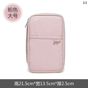 z@J[hP[X@EHbg  [ obO |[^u @\ s pX|[g J[h z_[ h `Pbg d   z