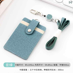 z@J[hP[X@EHbg @\    ID J[hz_[  C[ z obW ANZX Rg[ w LpX 킢 }` J[h ی ݂艺 lbN