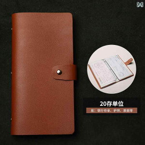 z@J[hP[X@EHbg  a ̎  [   s tH_[ [t @\ ʒ J[h  ̌^ pbP[W ی Jo[