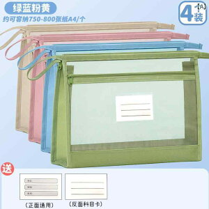 g[gobO@LoX@t@C  w Ȗ   A 4  bVt@C [ Wbp[  |[^u ubN obO w w Zpe eXg p   h