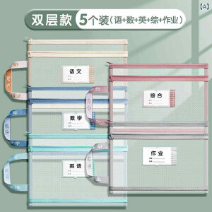 g[gobO@LoX@t@C ʓI Ȗ  obO w t@C Wbp[ t a 4  bV   [  w nhobO ubN w Ze } 