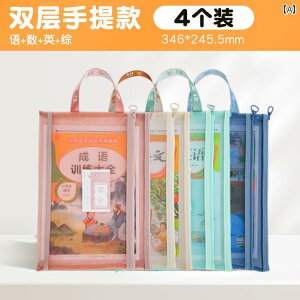 g[gobO@LoX@t@C Chenguang  w Ȗ obO   we eXg p [   bV Wbp[ t@C ۊO w nhobO  h