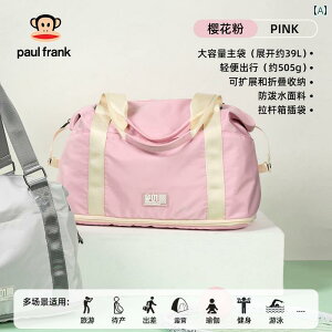 g[gobO@LoX@t@C rbO }EX L[ ܂肽 Z  s obO fB[X y tBbglXe Y o [  ו