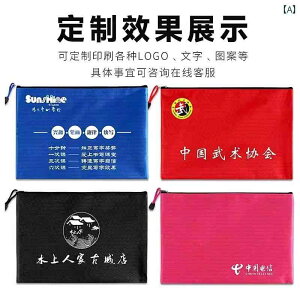 g[gobO@LoX@t@C t@C obO z A 4 LoX Wbp[ e w eXg p [  ^ h  pi oO  P[X  IbNXtH[h n