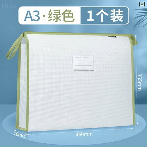 g[gobO@LoX@t@C a 3 A[g obO hLg ^  EVA   bV 8 I[v k |[^u Wbp[  w   [ obOe  k `