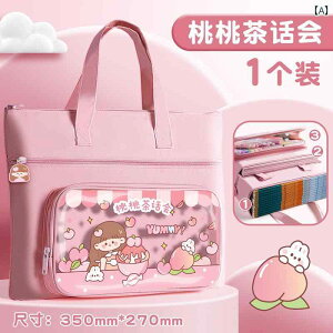 g[gobO@LoX@t@C wp nhobO ubN obO mp K bX A[g ̎q j̎q LoX h  w 1N Wbp[ t eXg p { 