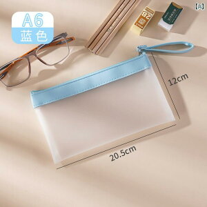 g[gobO@LoX@t@C A 4   h  obO 5 |[^u Wbp[ eXg y[p[ f oO  [ obOe 6 M