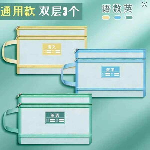 g[gobO@LoX@t@C Ȗ  t@C obO t@Xi[ t  dwe w A 4  bV eXg p [ t{  ׋ { h ƒ t |[^u