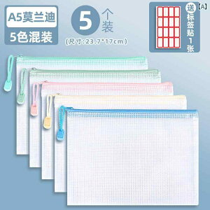 g[gobO@LoX@t@C A 4 t@C obO Wbp[ t  Obh f[^ Ȗ  eXgp   ^ \ w p  vX`bN [ we 