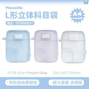 g[gobO@LoX@t@C Planwith  t@C obO L ^ Ȗ  Wbp[ bV w 莝 ubN   obOe w w eXg p [