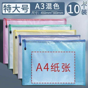 g[gobO@LoX@t@C 5 A 3 wZ p obO 8 k t@C Wbp[ c[ ^ |[^u [N f[^ e h Obh  vX`bN  4 eXg p 