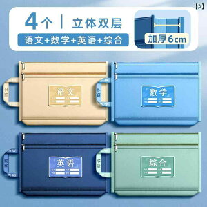 g[gobO@LoX@t@C w   obO t@Xi[ t |[^u  dwe wK Z h { [ w f[^ LoX w w