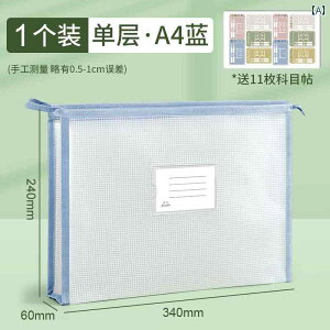 g[gobO@LoX@t@C e a 4 t@C obO   eva Wbp[ ^Cv g   w wK eXg p   [  iq w 1N   w p