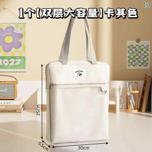 g[gobO@LoX@t@C Little Geek Wbp[ wK ƒ t obO w e nhobO h{ [ qp LoX ̎q a |[^u w j̎q  ^