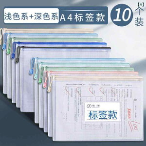 g[gobO@LoX@t@C A 4 t@C obO  vX`bNbV Wbp[ ǂ | |[^u eXg p [ obO w GbW t Z h  