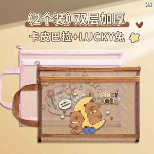 g[gobO@LoX@t@C Capibara nhobO t@Xi[ t  obO  dwe w   h eXg p [ Ȗ    w w ʋC bV