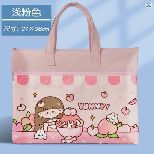 g[gobO@LoX@t@C  w {  ^ A 4 TCY ƒ tp nhobO A[g obO h t@Xi[ t t@C wK j̎q ̎q p [ q