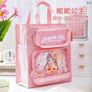 g[gobO@LoX@t@C Capibara nhobOe 莝 ubN obO @\ w ƒ t A[g ̎q  eXg p h w j̎q q LoX [ 