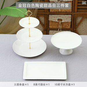 v[g@M@gC  a fU[g e[u fBXvC X^h [sA eB[uCN N[ H  Zbg  P[L v[g