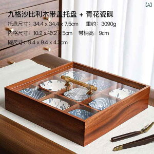 v[g@M@gC Cނ 9 Obh hC t[cgC rO [ ƒp gC I t[c XibN ibc fU[g {bNX  