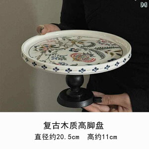 v[g@M@gC ڂ  Ă ͋C ؂₩ɂ @ c[ Z~bN nCbO g gC   [ R[q[ e[u t[cgC