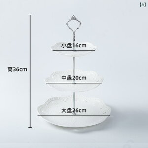 v[g@M@gC Z~bN t[c v[g [sA 3 w fU[g P[L At^k[eB[ rO [ z[ LfB gC bN