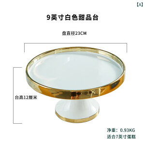 v[g@M@gC  r t fU[g e[u P[L p t[c KX Jo[ eCXeBO v[g W gC fBXvC X^h