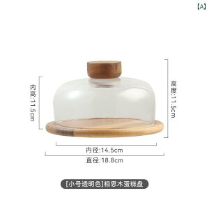 v[g@M@gC rWlX eB[uCN P[L v[g KX Jo[ fU[g fBXvC {bNX C p yXg[ Hi H _XgJo[