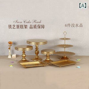 v[g@M@gC S[f fU[g e[u fBXvC X^h Zbg P[L rbtF N[ H eB[uCN