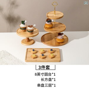 v[g@M@gC fU[g e[u fBXvC X^h  eB[u[N XibN v[g yH P[L At^k[eB[