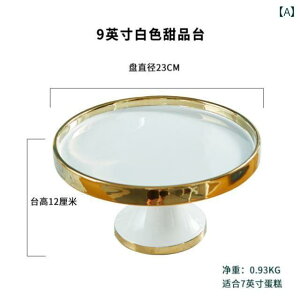 v[g@M@gC t[c fBXvC e[u P[L H XibN yXg[ KX Jo[ gCJo[ t nC v[g fU[g X^h p