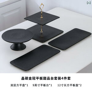 v[g@M@gC fU[g e[u Zbg eB[uCN At^k[eB[ XibN gC o[Xf[ P[L EFfBO fBXvC X^h