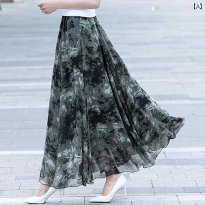 ԕ@XJ[g@fB[X n  vg VtH ~h  nCEGXg r[` tFA[ XJ[g