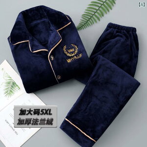 Y@pW}@㉺ H~ jp pW}  tl 傫 TCY ~ R[ xxbg  z[EFA Zbg