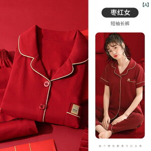 Y@pW}@㉺  pW} fB[X  bh EFfBO Jbv Zbg   Y z[EFA Mtg {bNX