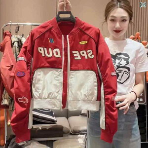 fB[X@R[g@WPbg 2024 tH fB[X 싅 jtH[ V[g WPbg zbg X^C N y  I[goC X^C